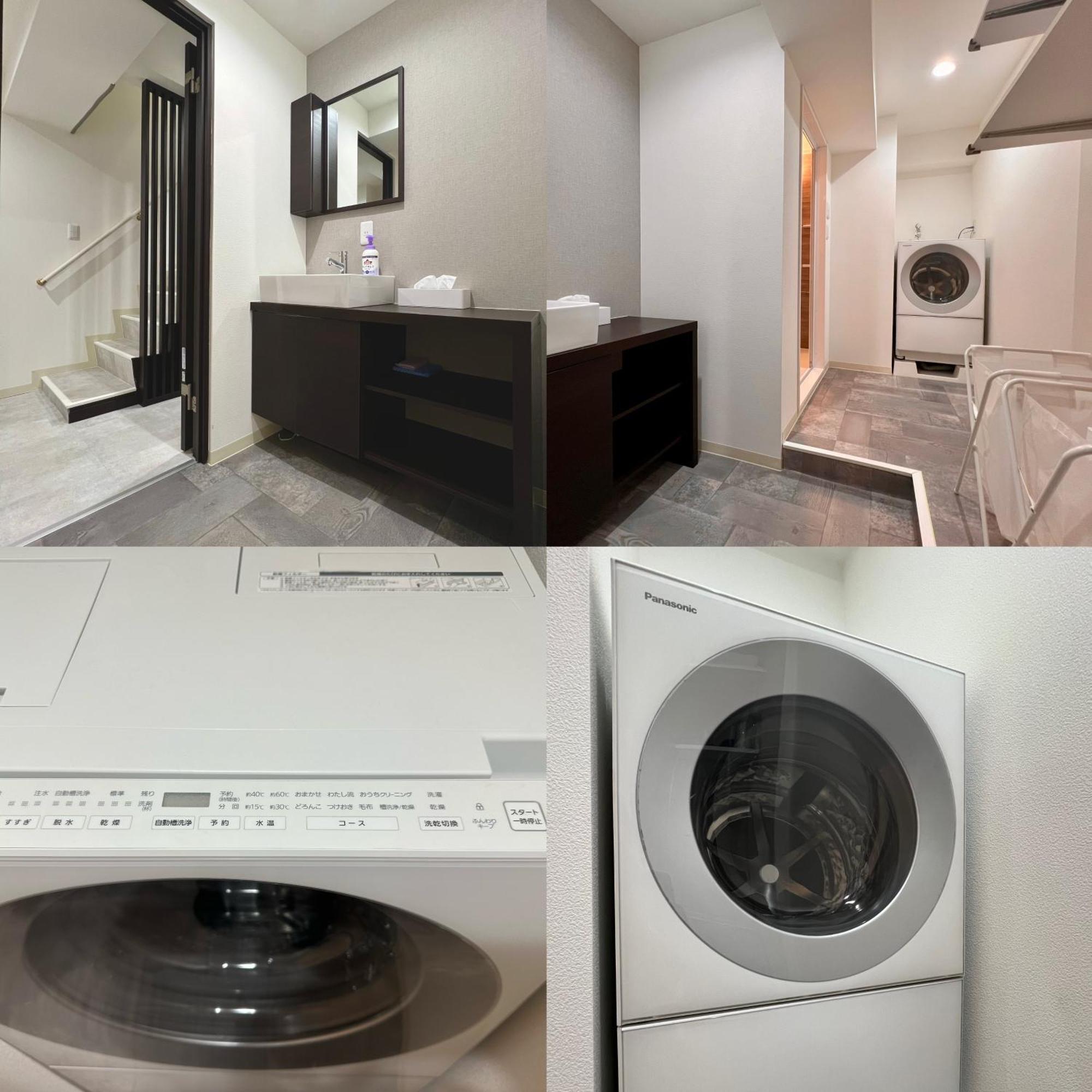 Lovetokyo Maisonette Terrace Екстериор снимка