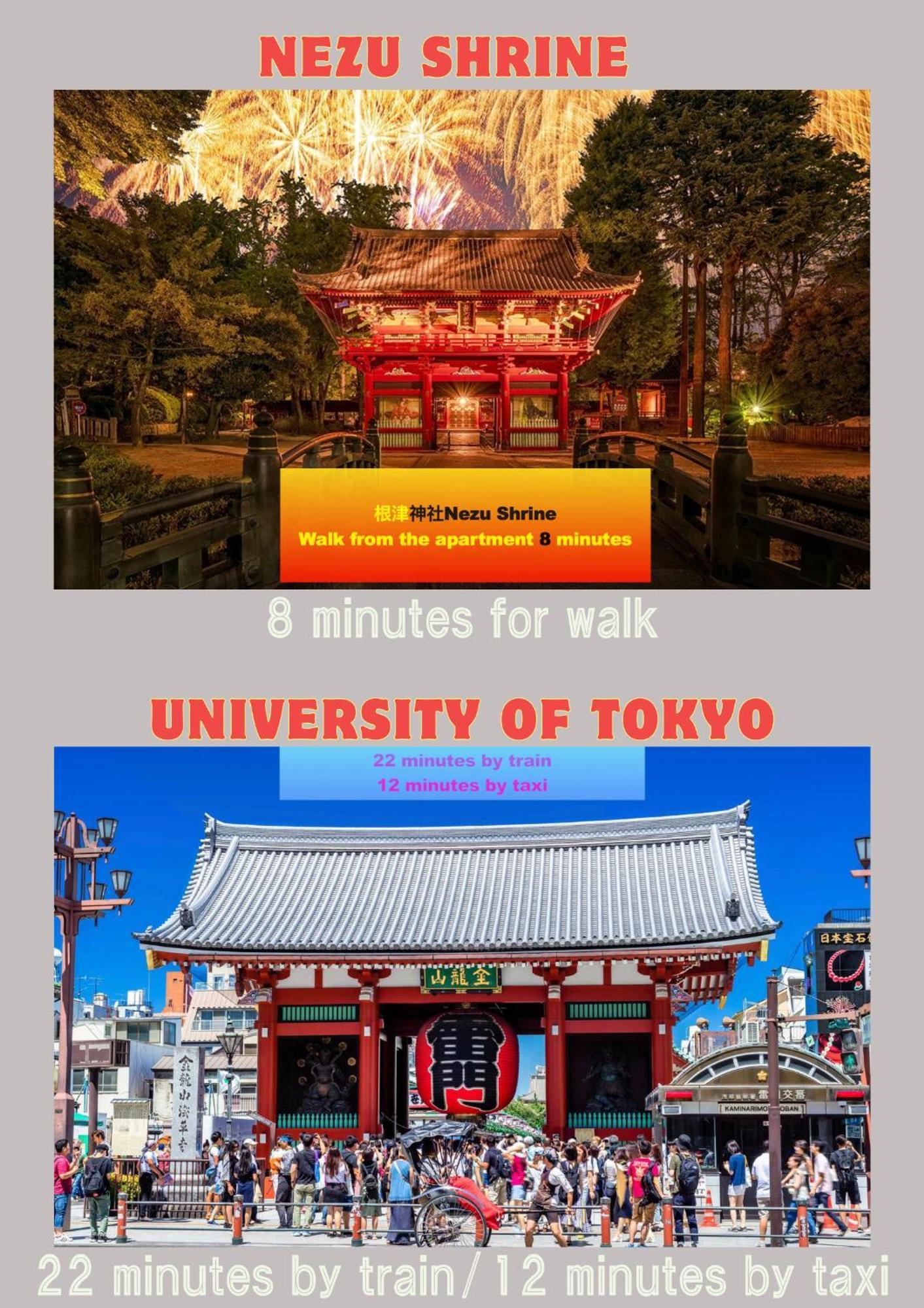 Lovetokyo Maisonette Terrace Екстериор снимка